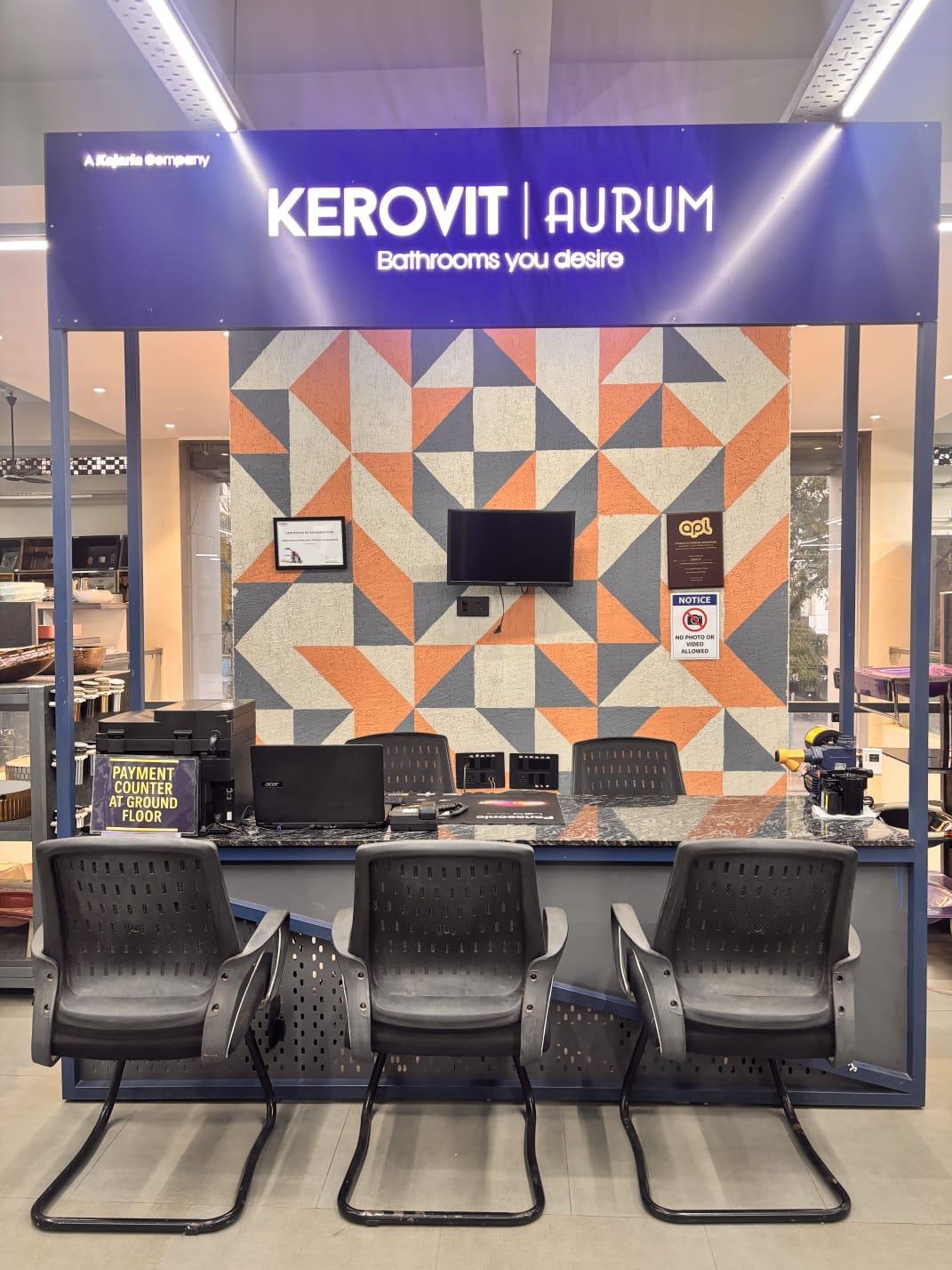 SANKALP showroom, Mahasamund